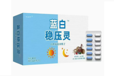 短剧【女总裁保镖有亿点强】全剧60集完整观看/直通大结局